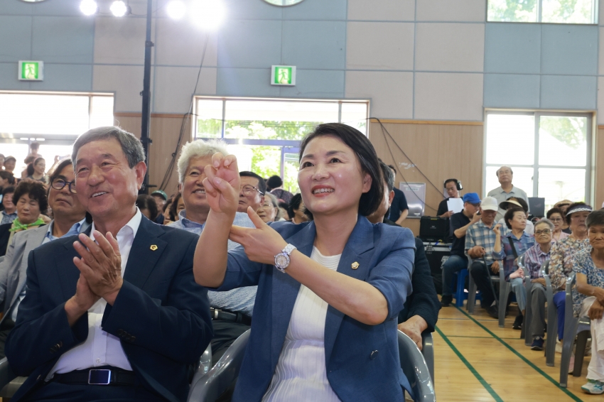 제33회 부남면민의 날 기념식