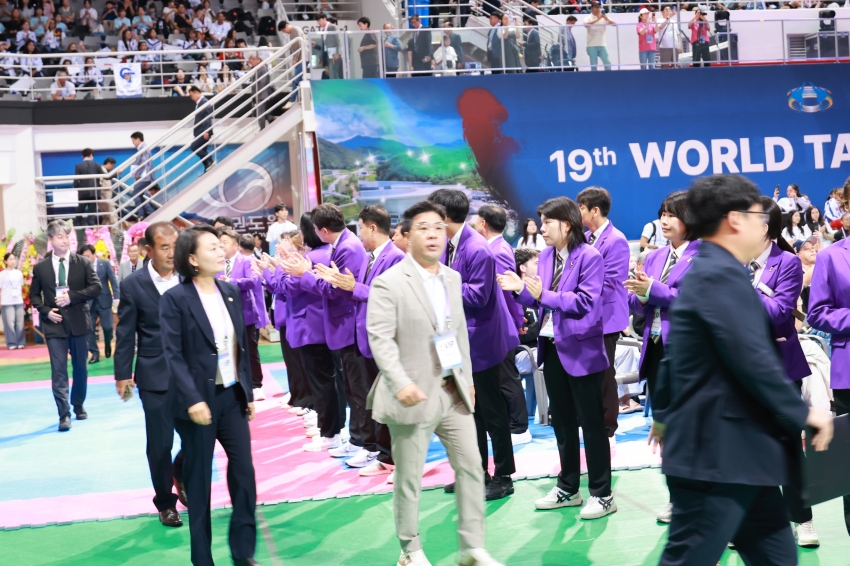 제19회 세계태권도문화엑스포 개회식