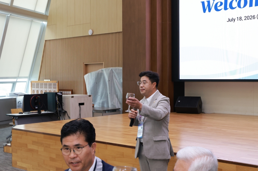 제19회 세계태권도문화엑스포 개회식