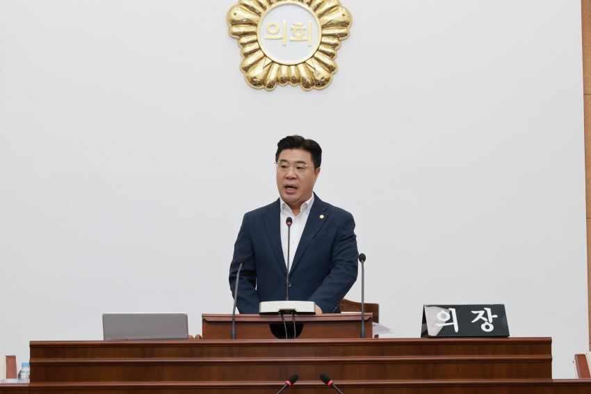 제326회 무주군의회 임시회