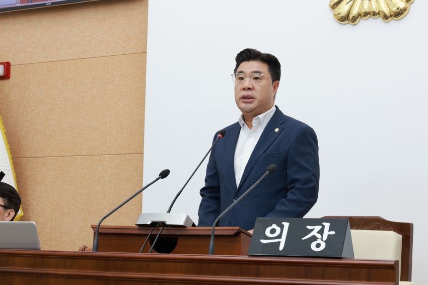 제326회 무주군의회 임시회