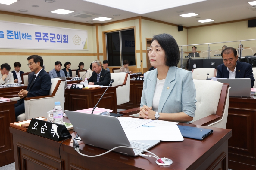 제326회 무주군의회 임시회