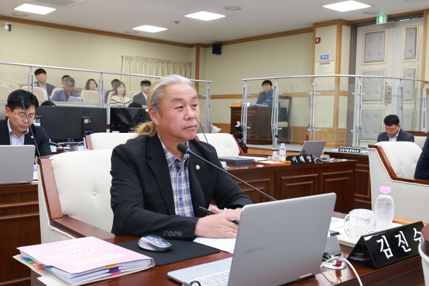 제326회 무주군의회 임시회