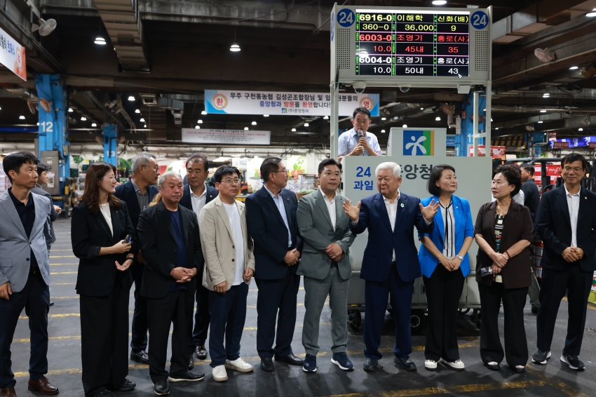 2026년산 구천동농협 홍로 초매식