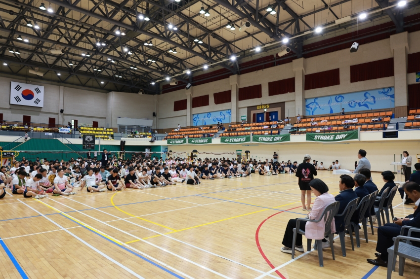 제14회 무주반딧불 전국배드민턴대회