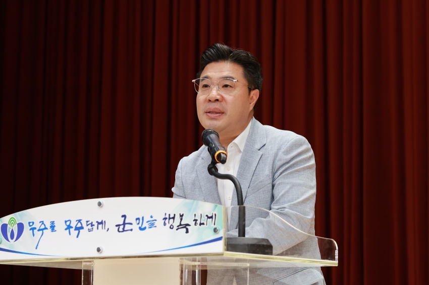 2026년 제31회 무주군 양성평등주간 기념행사