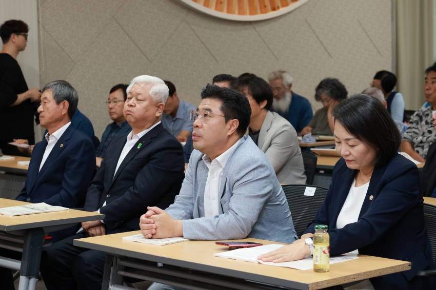 조선왕조실록 적상산사고 무형유산화 전략을위한 학술대회
