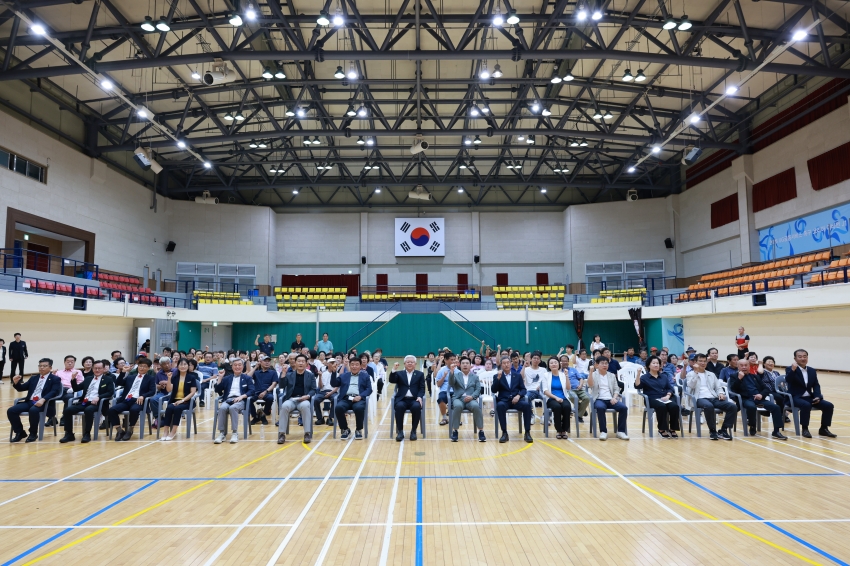 2026 전북특별자치도 장애인생활체육 어울림 한궁대회