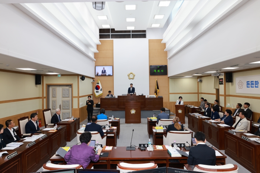 제327회 무주군의회 제1차 정례회
