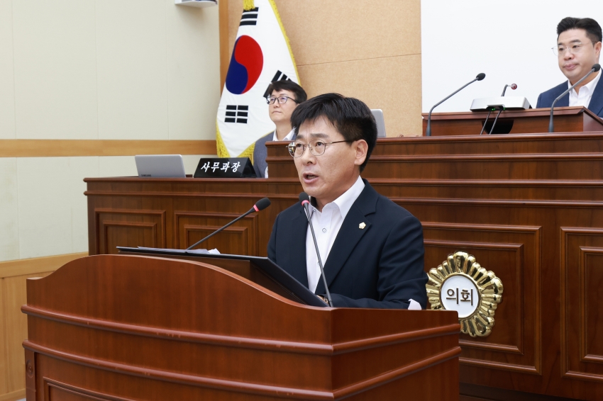 제327회 무주군의회 제1차 정례회