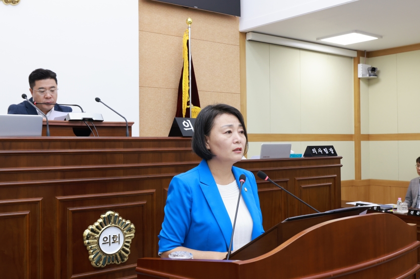 제327회 무주군의회 제1차 정례회