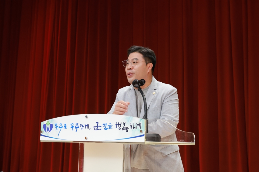 제27회 사회복지의 날 기념식