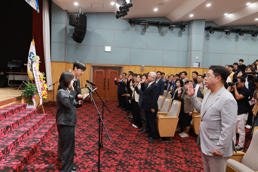 제27회 사회복지의 날 기념식