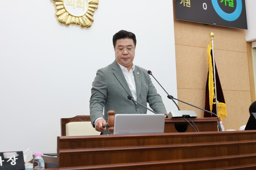 제327회 무주군의회 제1차 정례회 폐회