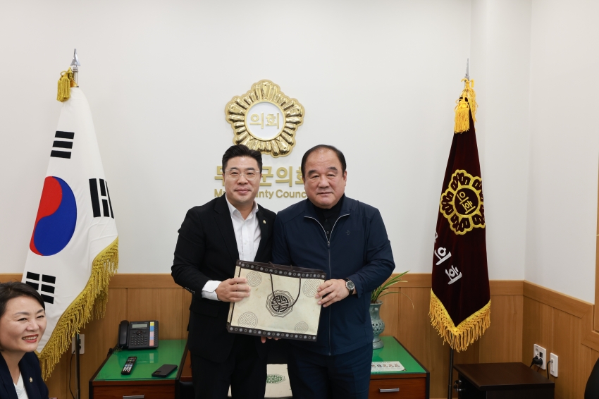 광진구의회 의원 및 직원 무주군의회 방문