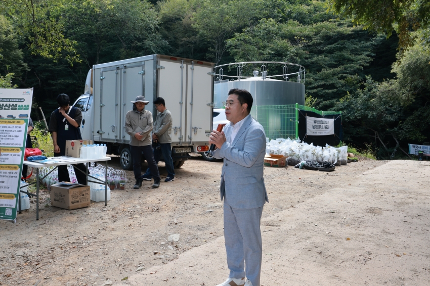 적상산성 생생 캠페인