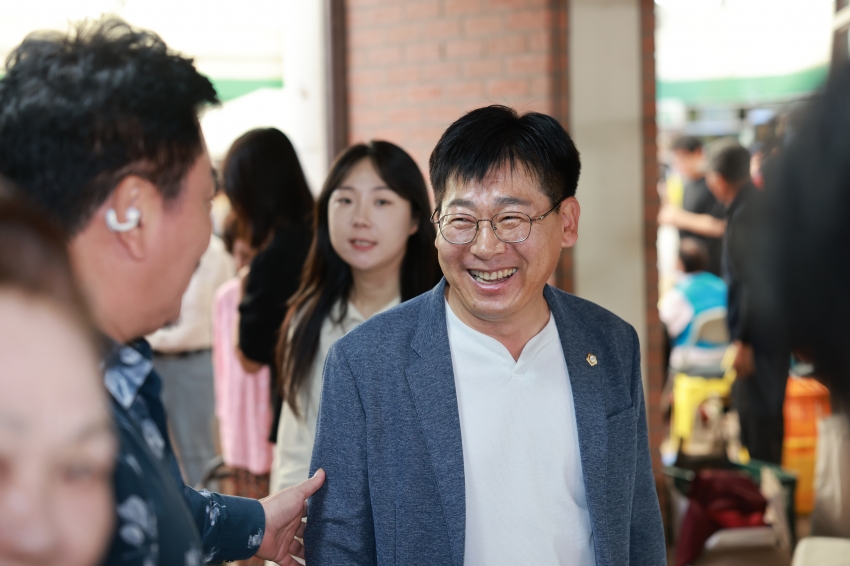 추석 명절 장보기 캠페인