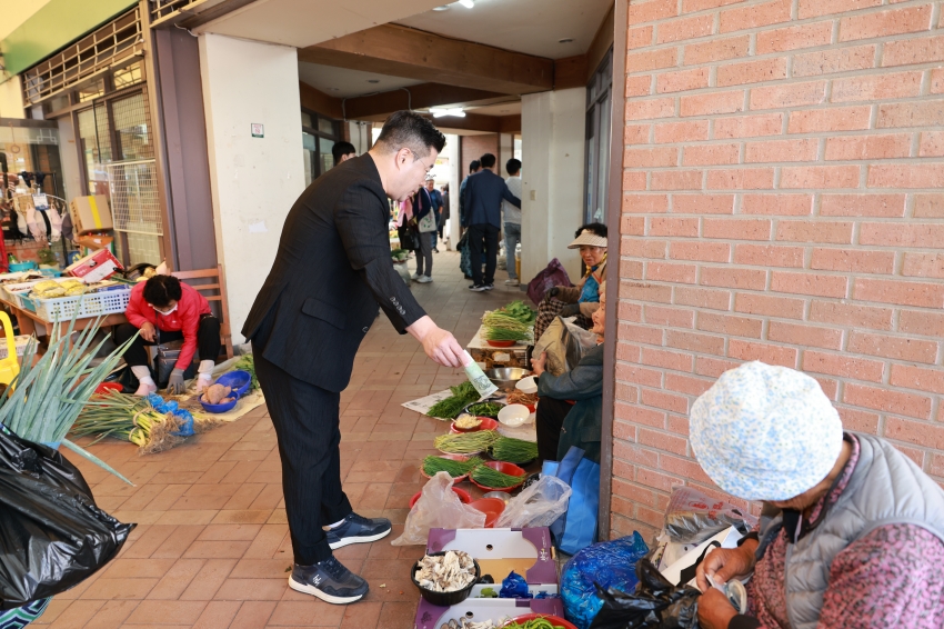 추석 명절 장보기 캠페인