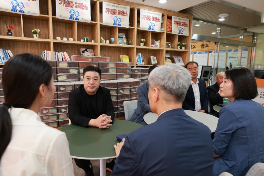 추석맞이 장애인복지시설 격려 방문
