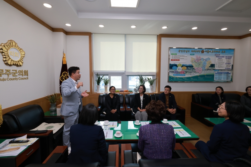 송파구의회 의원 및 직원 무주군의회 방문