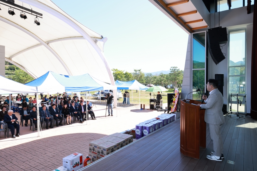  한국 4-H무주군본부 역량강화교육