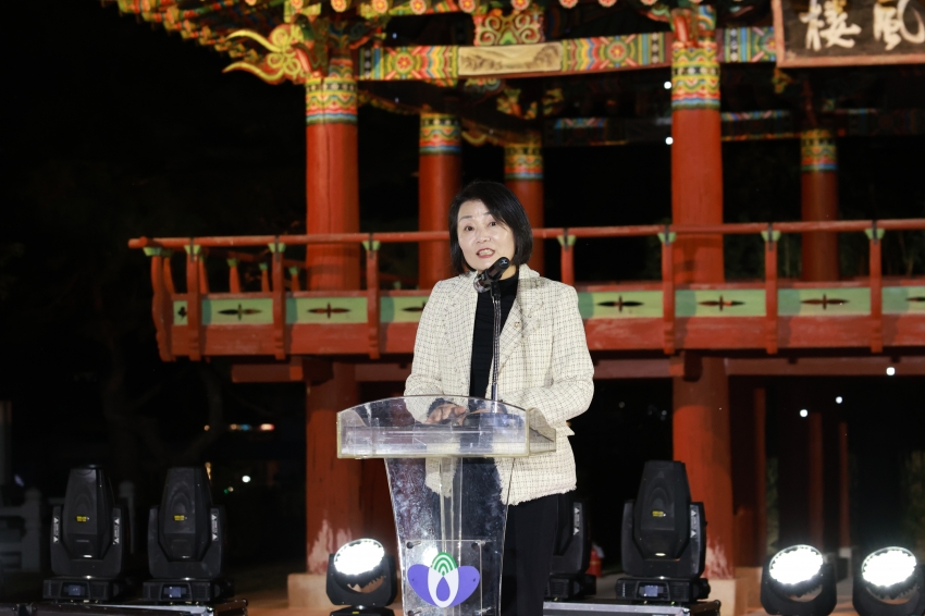 2026 무주 국가유산 야행 개막식