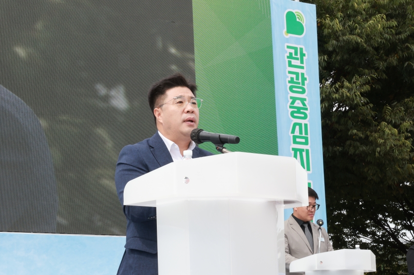  제35회 설천면민의 날 행사