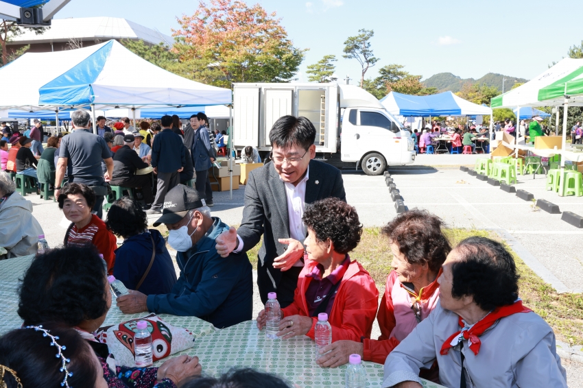 제30회 노인의 날 경로행사