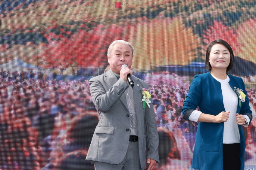 제53회 안성면민의 날 화합한마당