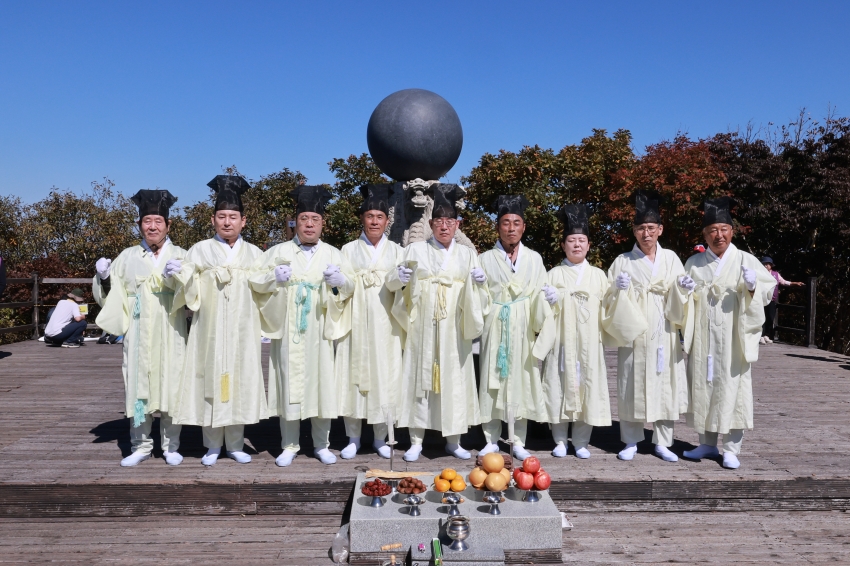 제38회 삼도봉 만남의 날 행사