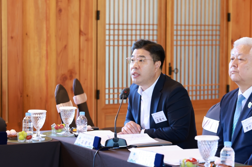  전국농어촌지역군수협의회 제16차 정기총회