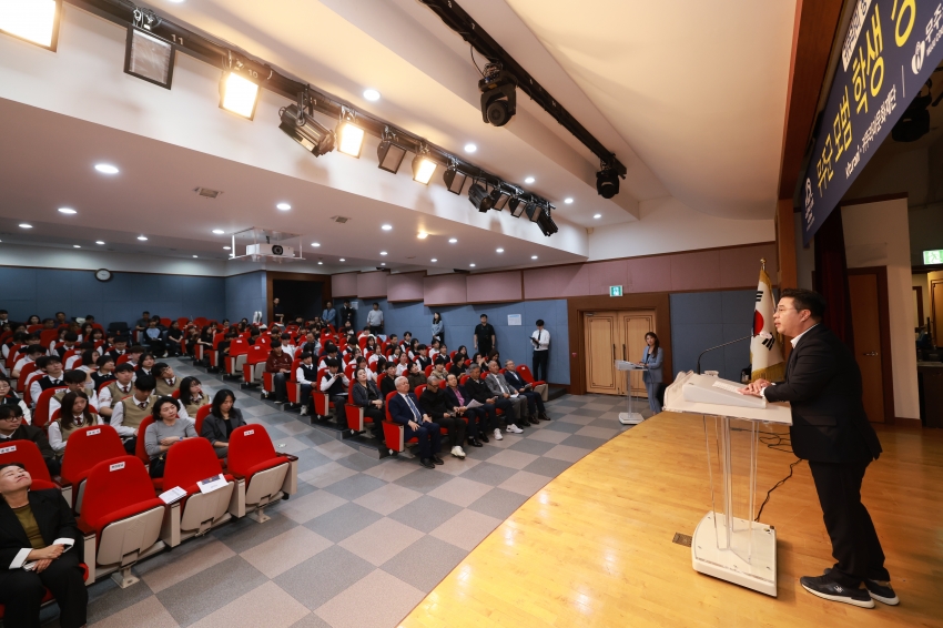 2026년도 귀뚜라미 장학금 수여식 