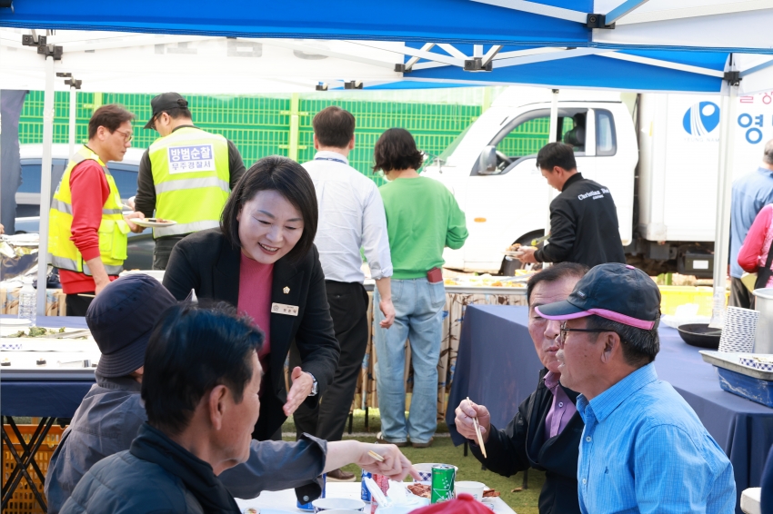 제37회 사과골 무풍면민의 날 행사