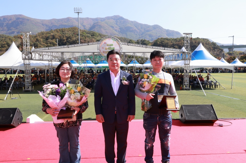 제34회 적상면민의 날 행사