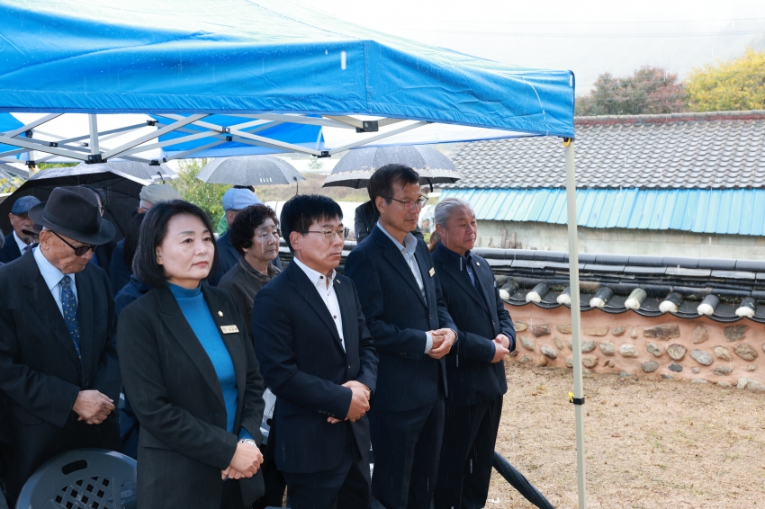 무주군 향토문화유산 제16호 도남사 추제