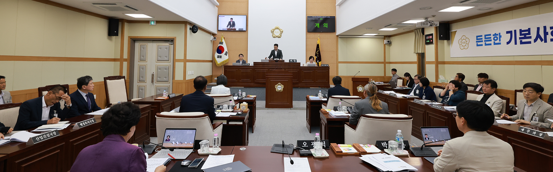 메인비주얼