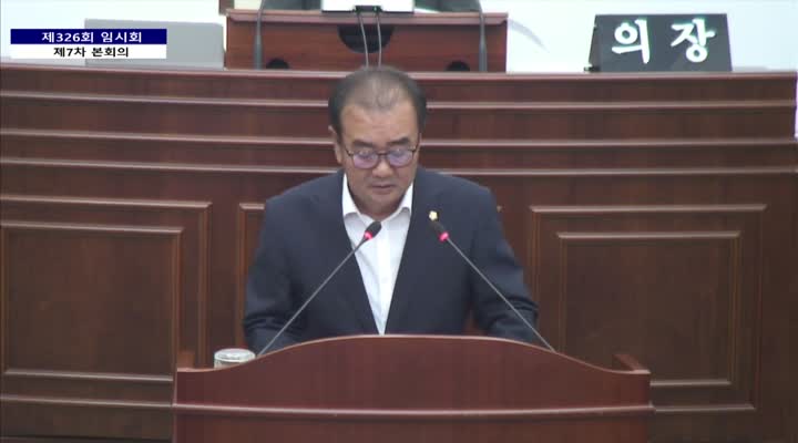 이미지 제목