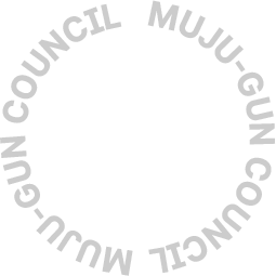 muju-gun council muju-gun council